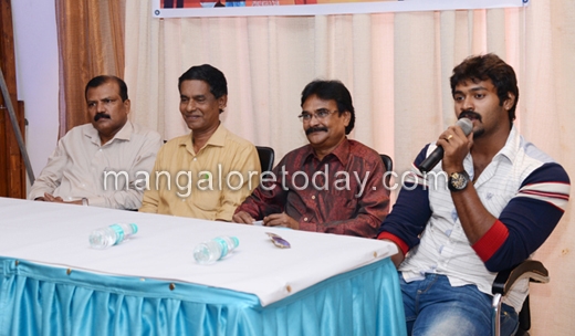 oriyan tunda oriyagu apuji tulu film 1